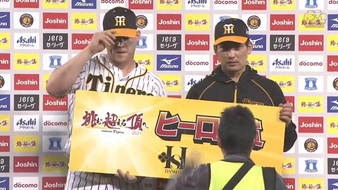 Hanshin-Tigers: 【岩崎投手・サンズ選手のヒーローインタビュー、矢野監督インタビュー】 5月13日(木) 阪神vs中日(甲子園)