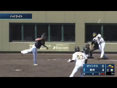 Hanshin-Tigers: 【ファーム 】4/27(火) 神ーオ(鳴尾浜)| 打線好調!中谷、豪快第2号などで9得点!