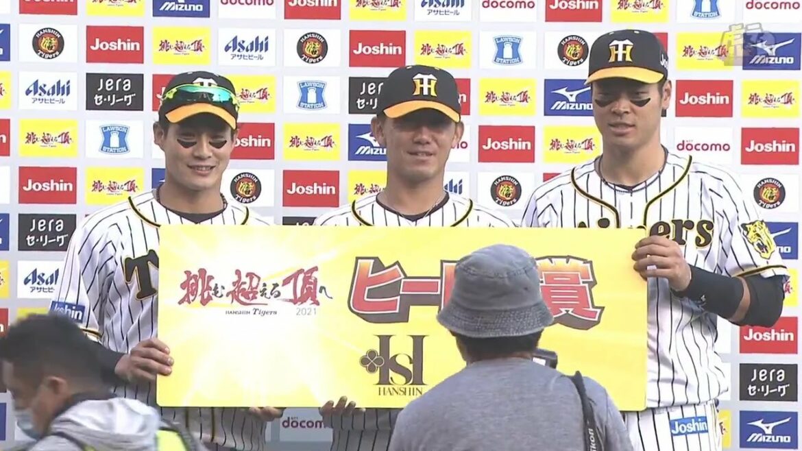 Hanshin-Tigers: 【伊藤将投手・木浪選手・佐藤輝選手のヒーローインタビュー、矢野監督インタビュー】 4月24日(土) 阪神vsDeNA(甲子園)