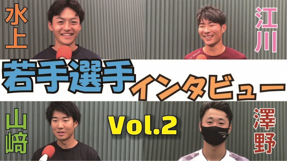 Tohoku-Rakuten-Golden-Eagles: 教えて、若鷲!【Vol.2】若手選手の“今”をお届けします