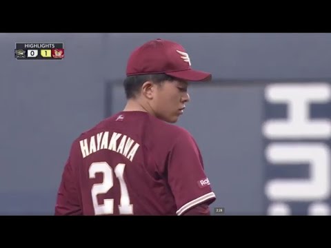 Tohoku-Rakuten-Golden-Eagles: 【2021/5/16】 vs.オリックス・バファローズ 8回戦 ハイライト