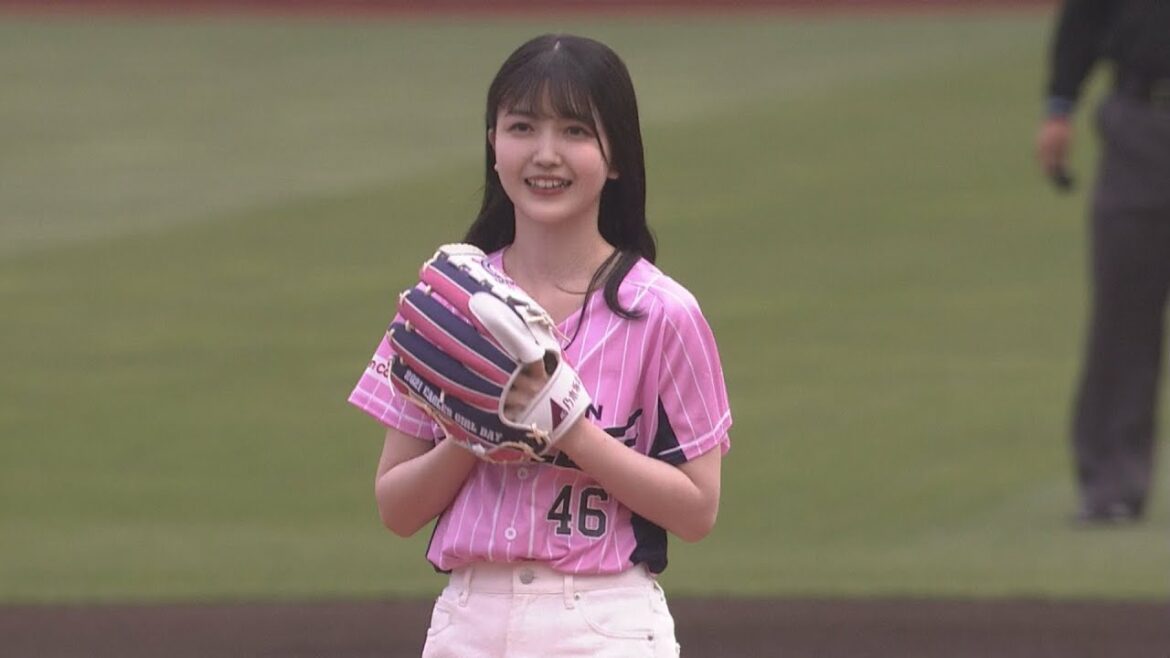 Tohoku-Rakuten-Golden-Eagles: 【2021/5/30】E-DB 始球式 乃木坂46 久保史緒里さん