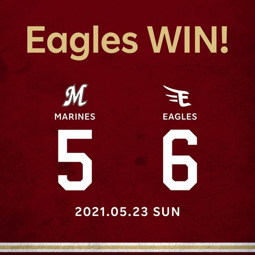 Tohoku-Rakuten-Golden-Eagles: M 5-6 E 地元での凱旋登板となった先発の早川選手が6回まで2失点 7回に3点を失うもハーラートップの6勝目 あとを受けた安樂選手が逆境を凌ぎ、8回は宋選…