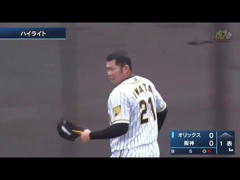 Hanshin-Tigers: 【ファーム】6/3(木) 神3-1オ(鳴尾浜)| 岩田稔、先発5回1安打無失点!白星を挙げる!
