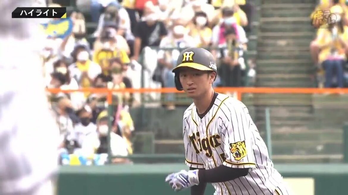 Hanshin-Tigers: 【ハイライト】6/27(日) 神3-8デ(甲子園)| 近本猛打賞!糸原・マルテが連続適時二塁打!