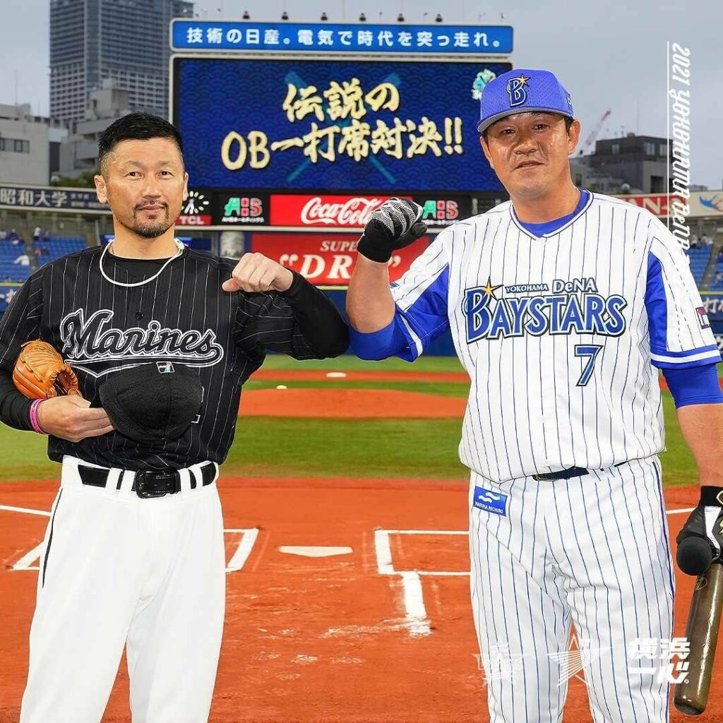 YOKOHAMA-DeNA-BAYSTARS: .
『交流戦SERIES 2021』伝説のOB一打席対決!
今日はベイスターズOB #鈴木尚典 さん、マリーンズOB #藤田宗一 さんの一打席対決
.
鈴木尚典…
