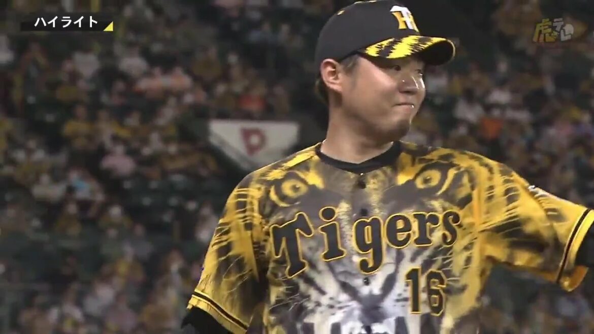 Hanshin-Tigers: 【ハイライト】7/11(日) 神0-1巨(甲子園)| 西勇輝が9回115球無四球1失点の熱投!