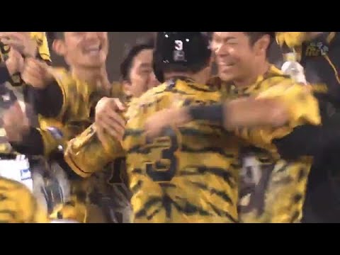 Hanshin-Tigers: 【ハイライト】7/12(月) 神4x-3デ(甲子園)| 9回二死から4者連続タイムリーで劇的サヨナラ勝ち!最後は4番大山が決める!