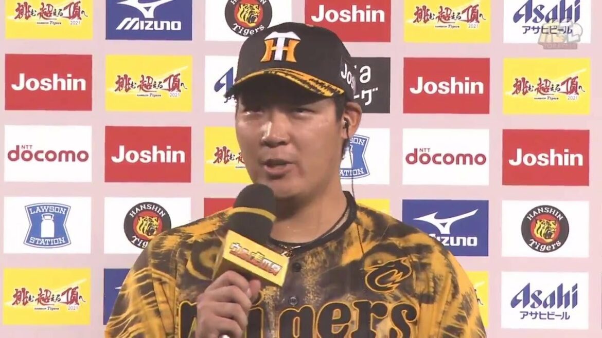 Hanshin-Tigers: 【大山選手のヒーローインタビュー、矢野監督インタビュー】 7月12日(月) 阪神vsDeNA(甲子園)