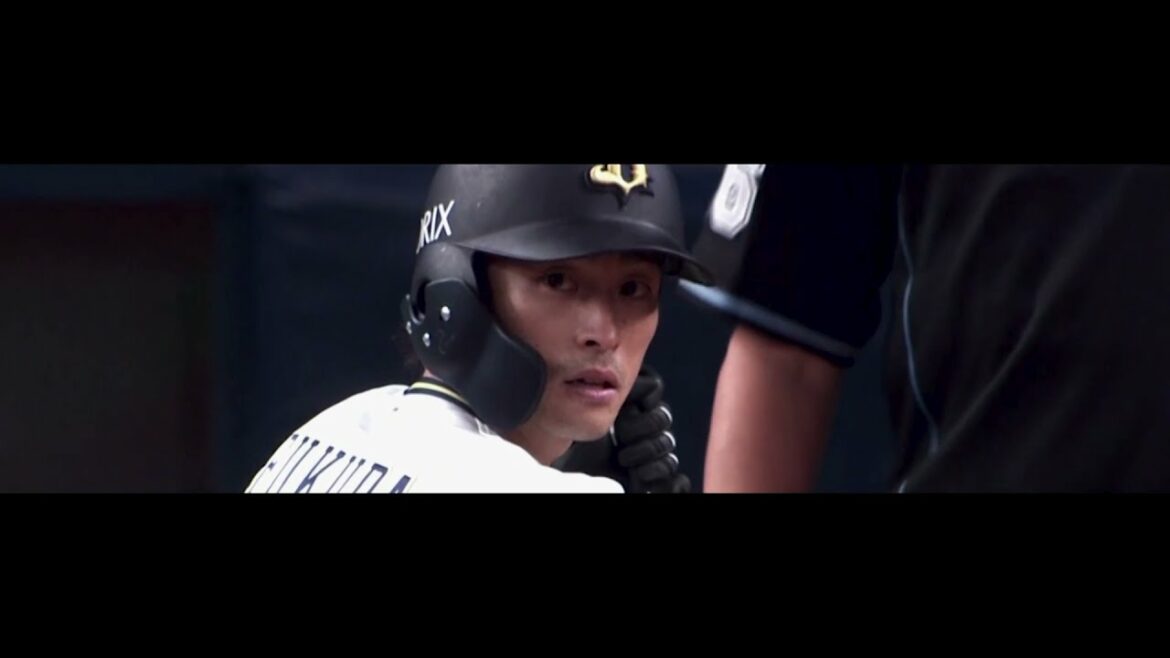 ORIX-Buffaloes: 【サマーシリーズ開催】福田選手 ビジョン映像 特別公開!