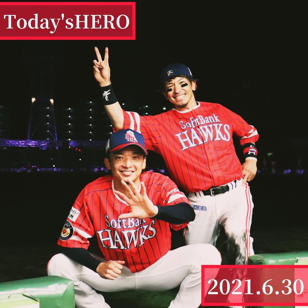 Fukuoka Softbank Hawks 今日のヒーロー 松田宣浩 東浜巨 21年6月30日 Vs埼玉西武ライオンズ 北九州市民球場 Softbankhawks ホークス 鷹く Npb Hub