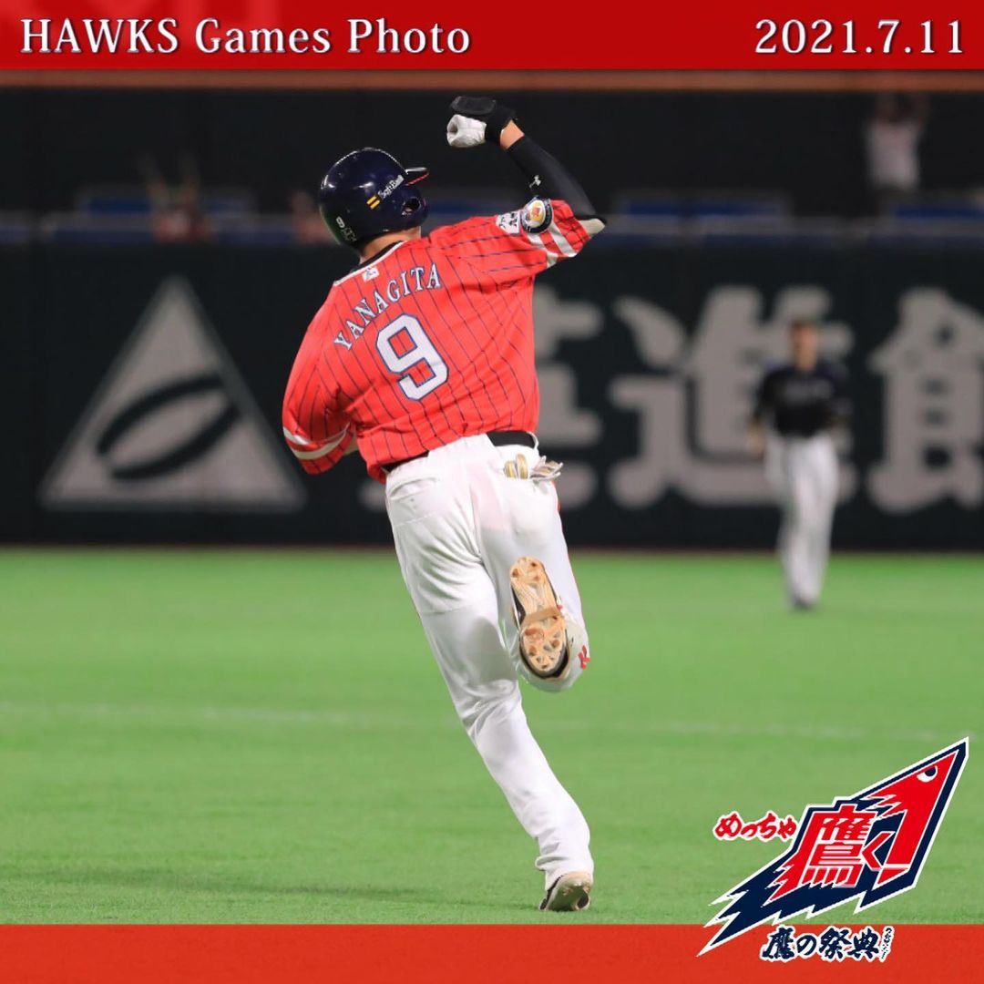 Fukuoka Softbank Hawks Gamesphoto 鷹の祭典21 21年7月11日 Vsオリックスバファローズ 福岡paypayドーム Softbankhawks ホー Npb Hub