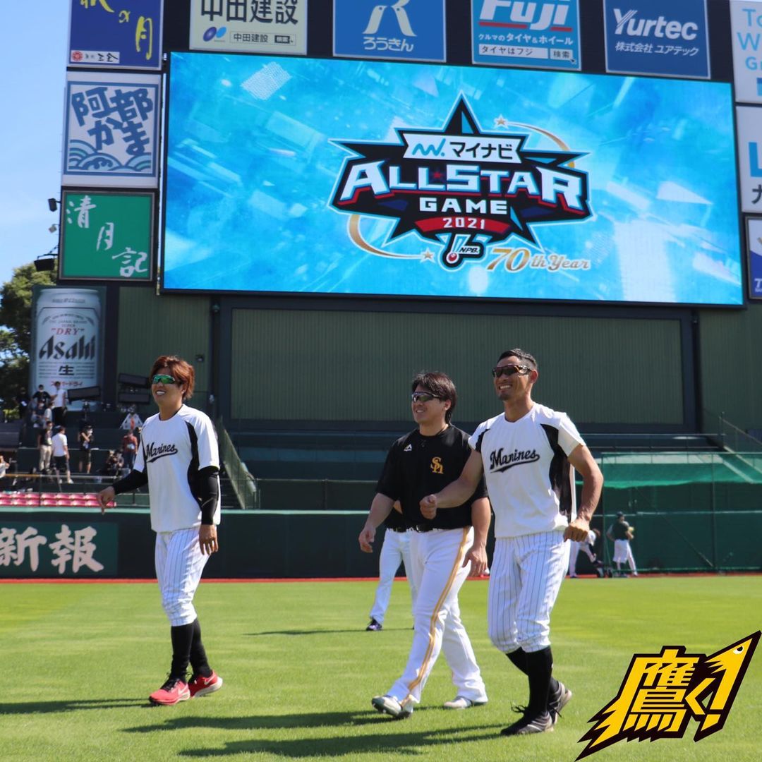ビッグ割引 マイナビオールスター 7月17日(土) 野球 ビッグ割引 マイナビオールスター 7月17日(土) 野球