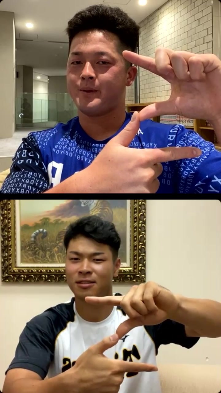 Yokohama Dena Baystars 選手寮から配信しました ルーキーたちのインスタライブ みなさんお楽しみいただけましたでしょうか プロ野球再開までもう少し みなさんのプロ野球 ロス の解消 Npb Hub Yokohama Dena Baystars 選手寮から配信しました ルーキーたちのインスタライブ みなさんお楽しみいただけましたでしょうか プロ野球再開までもう少し みなさんのプロ野球 ロス の解消 Npb Hub