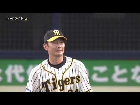 Hanshin-Tigers: 【ハイライト】8/14(土) 神9-3広(京セラD大阪)| 二保が移籍後初勝利!サンズ・大山は共に1試合2本塁打!
