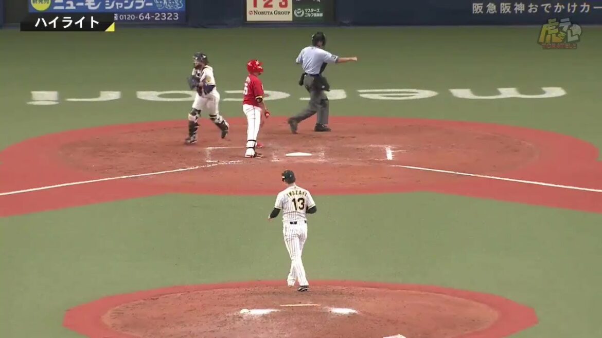Hanshin-Tigers: 【ハイライト】8/15(日) 神3-0広(京セラD大阪)| 近本、先頭打者弾!岩崎、今季初セーブ!後半戦、初戦のカードを勝ち越し!