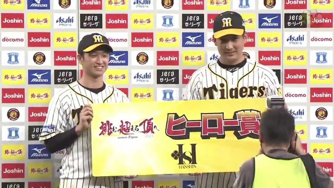 Hanshin-Tigers: 【近本選手・岩崎投手のヒーローインタビュー、矢野監督インタビュー】 8月15日(日) 阪神vs広島(京セラD)