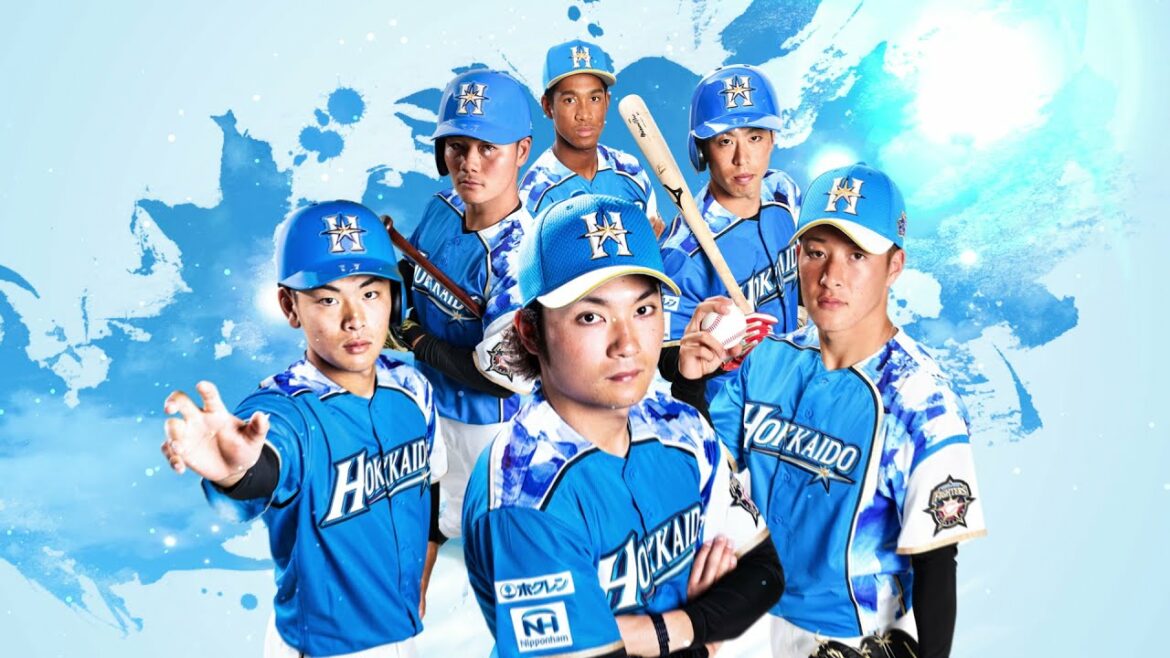 Hokkaido-Nippon-Ham-Fighters: 9/7~20《北海道シリーズ2021 HOKKAIDO be AMBITIOUS》開催