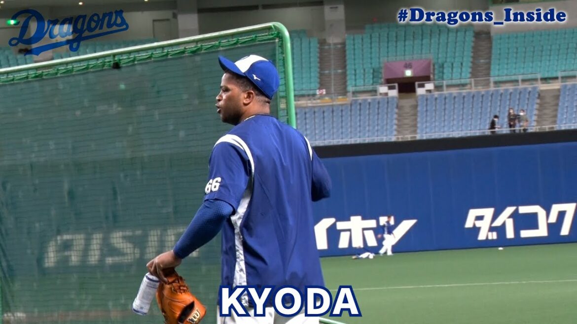 Chunichi-Dragons: #ビシエド 選手 あのプレーの真相!※詳細は概要欄で