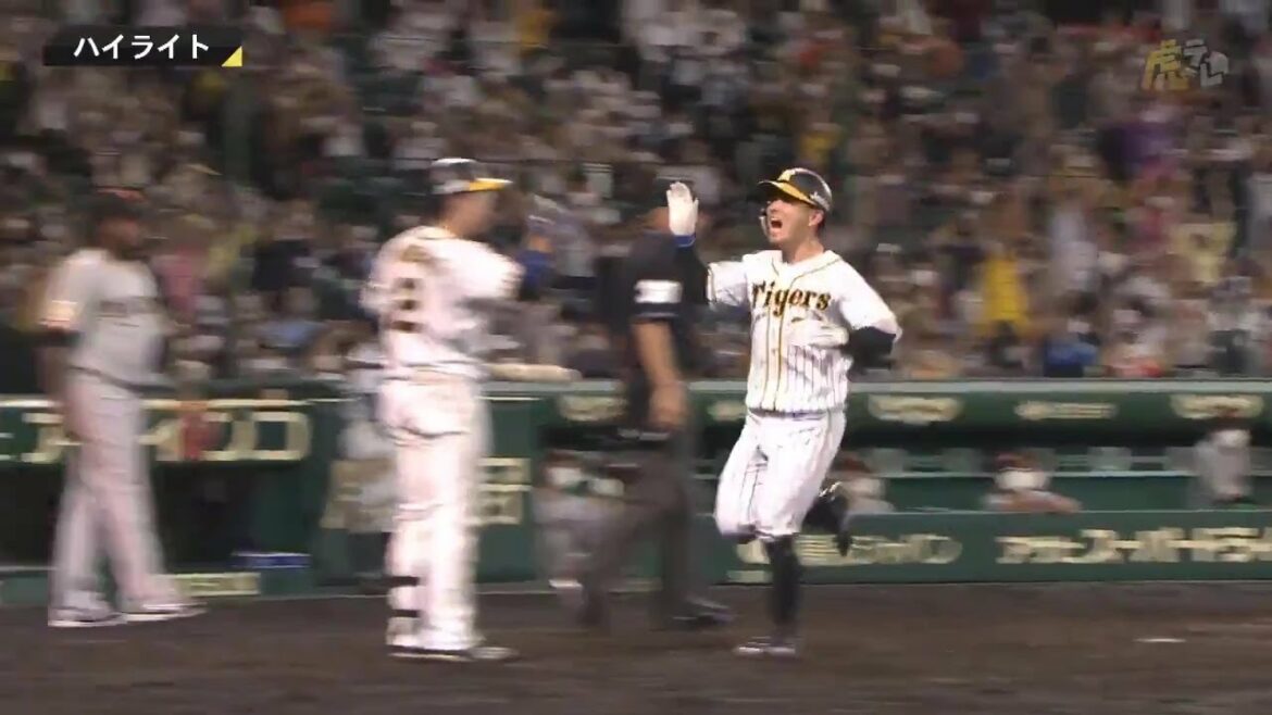 Hanshin-Tigers: 【ハイライト】9/5(日) 神6-6巨(甲子園)| 6点ビハインドを猛撃!代打糸井が同点打を決めて首位を譲らず!