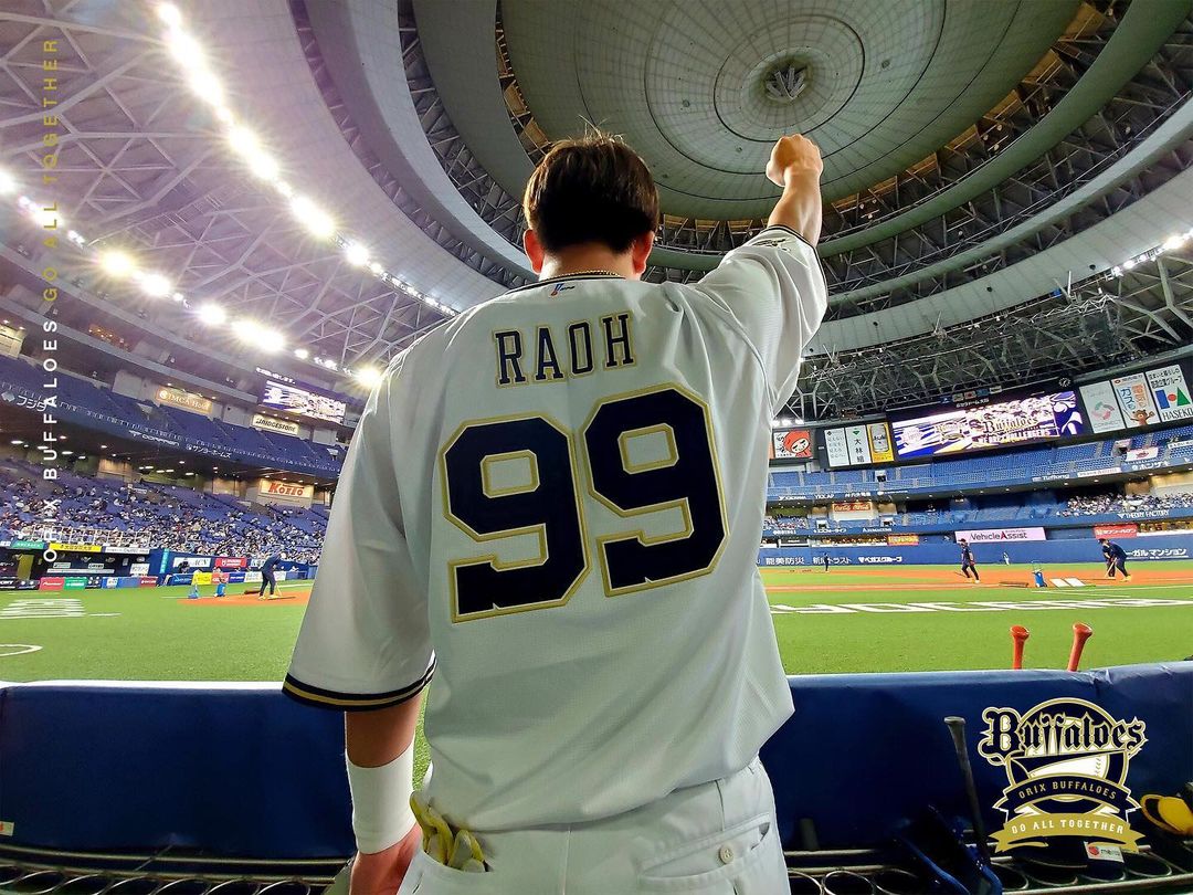 2025年冬【法人向けお歳暮】 オリックスバファローズ 杉本裕太郎 O ニックネームユニフォーム 応援グッズ
