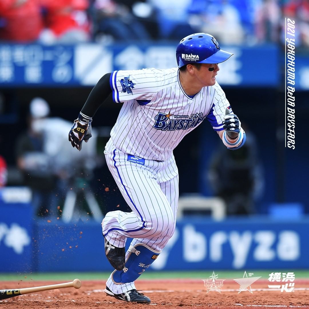 Yokohama Dena Baystars 3回に オースティン 選手の同点打 牧秀悟 選手のタイムリーヒットで勝ち越すも 中盤にカープ打線に捕まり逆転を許す 中盤以降は追加点を奪えず黒星 Npb Hub
