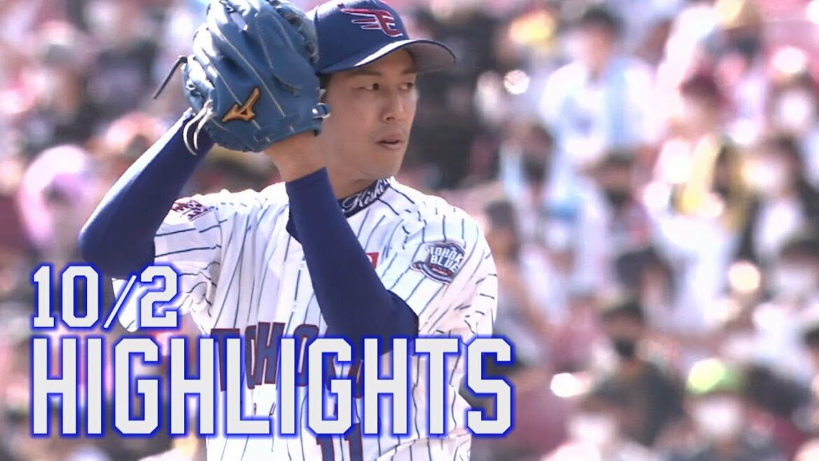 Tohoku-Rakuten-Golden-Eagles: 【2021/10/2】vs.千葉ロッテマリーンズ 22回戦 ハイライト