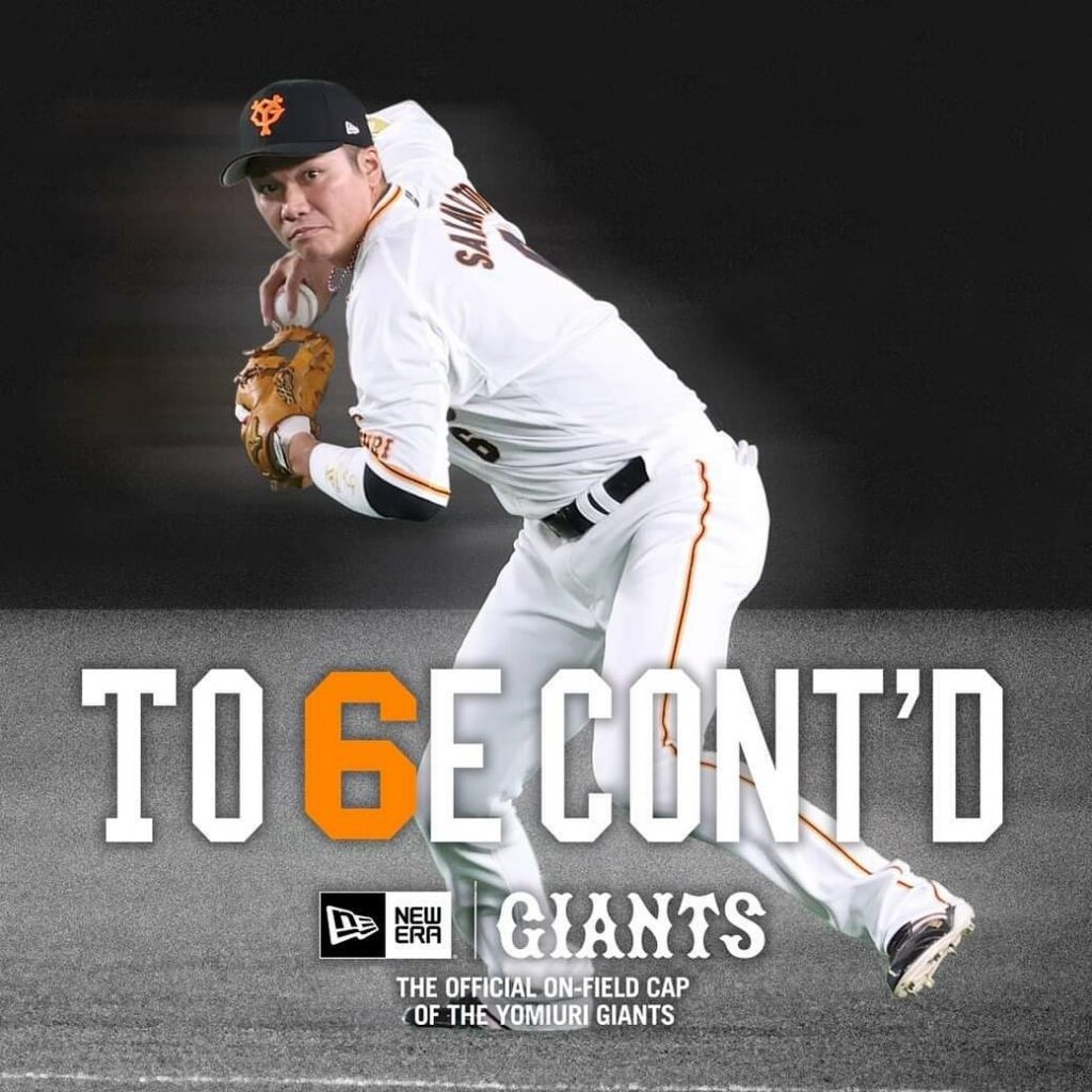 Yomiuri-Giants: #ともに強く
#坂本勇人 #キャプテン
「#ニューエラ」のアンバサダーを務める #坂本勇人 選手の「TO 6E CONT’D」モデルのキャップやアパレルなどを「…