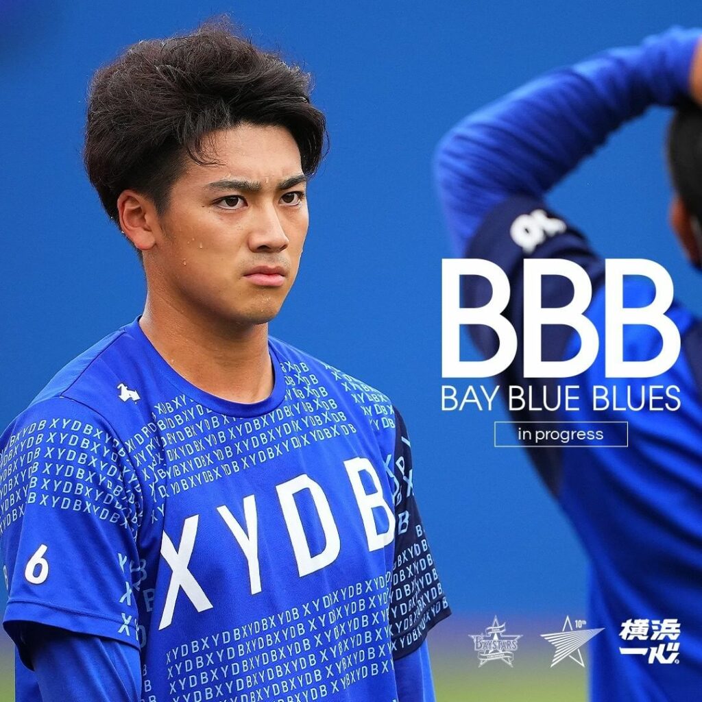 YOKOHAMA-DeNA-BAYSTARS: .
チームの真実をリアルタイムで描くオフィシャル連載コラム
【BBB(BAY BLUE BLUES) -in progress-】
が更新されました!
今週は …