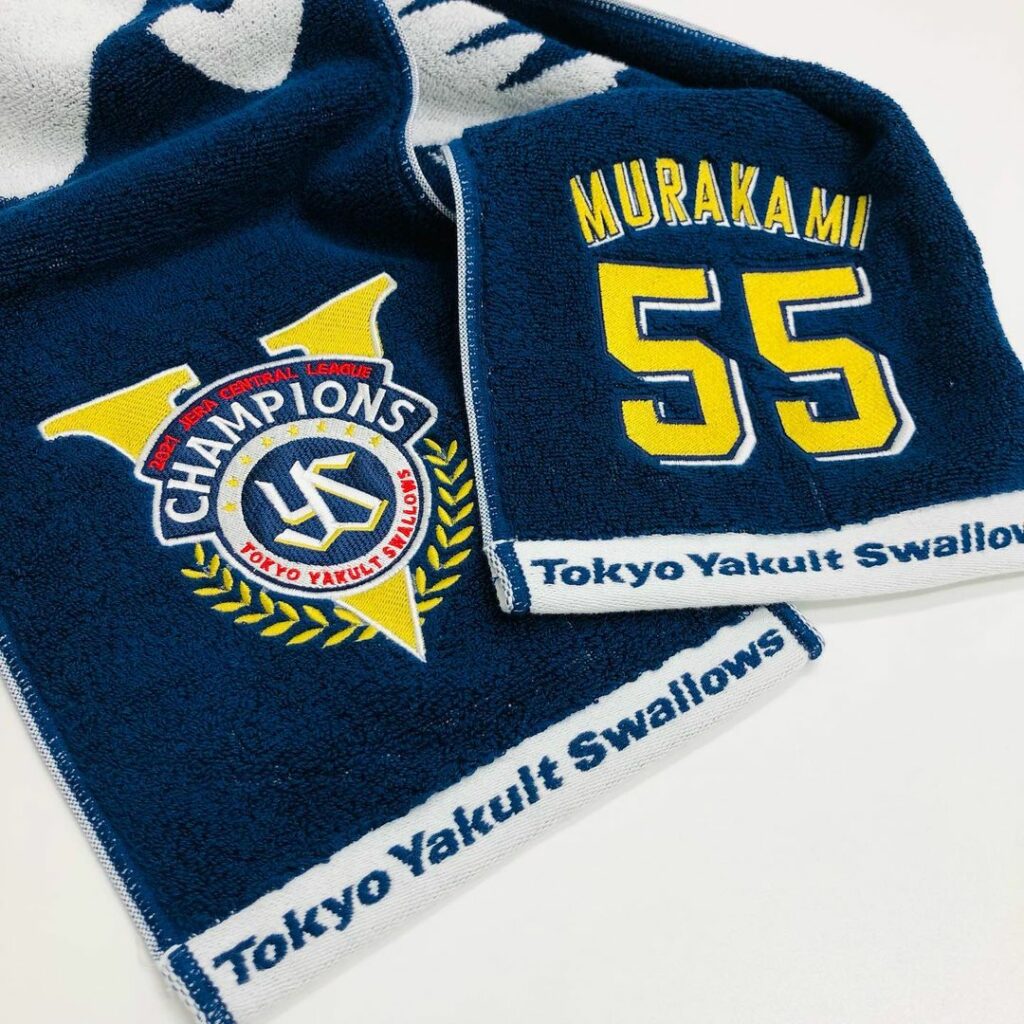 Tokyo-Yakult-Swallows: 今日はインスタLIVE見てくださった 皆様ありがとうございました〜! インスタLIVE終わった後、 そのまま消してしまい アーカイブ残せませんでした すみませ…