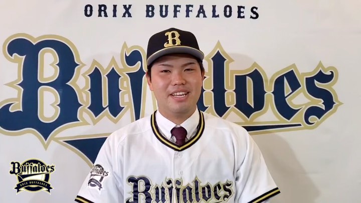 Orix Buffaloes 山中尭之 茨城アストロプラネッツ 育成1位 ファンの皆様へ メッセージ 期待しかない 応援よろしくお願いします Bs21 Buffaloe Npb Hub
