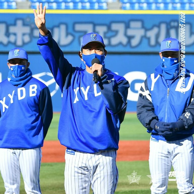 横浜denaベイスターズ Npb Hub