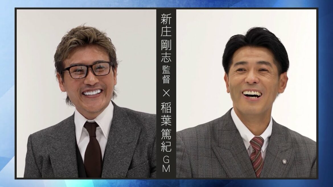 Hokkaido-Nippon-Ham-Fighters: 【BIGBOSS×GM】新庄新監督と稲葉GMがファイターズを語りつくす!
