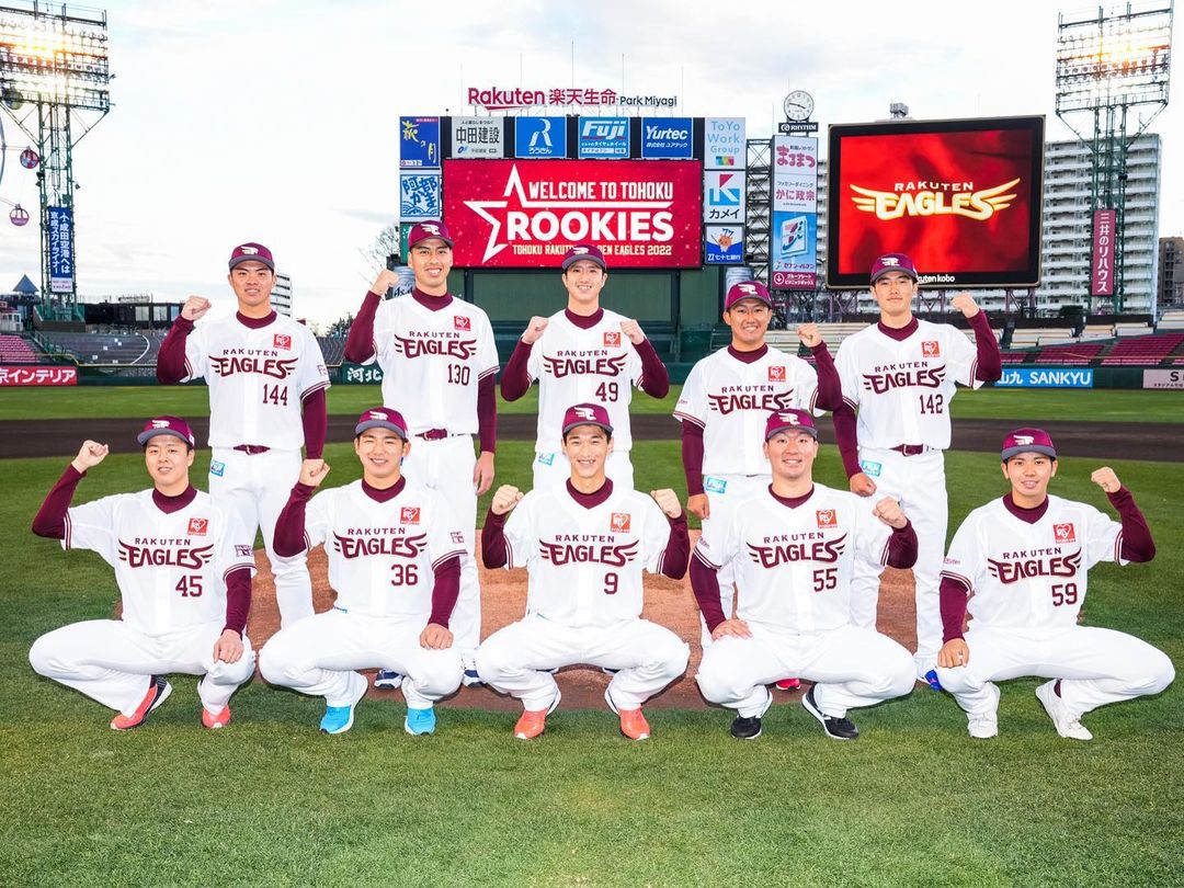 TohokuRakutenGoldenEagles 昨日、新入団選手発表会見を行いました 背番号も決まりました