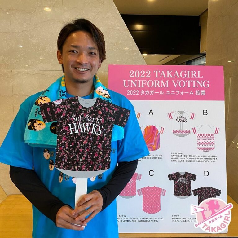 タカガール2022 - NPB HUB タカガール2022 - NPB HUB
