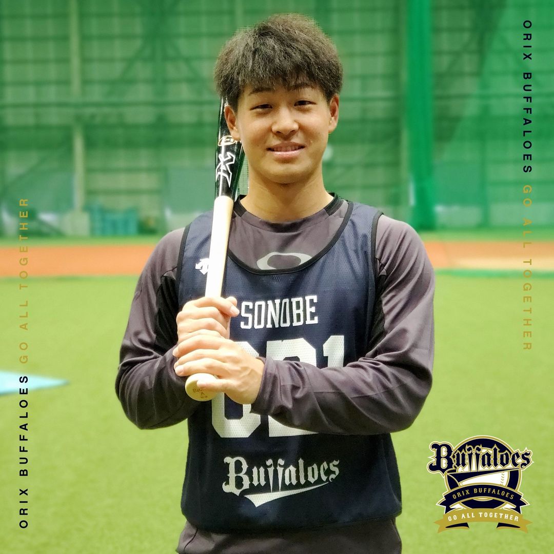 ORIX-Buffaloes: #園部佳太#新人合同自主トレ#Bsルーキー#舞洲#顔と名前を覚えてください#Bs2022#buffaloes#baseball#ORIX#プロ…