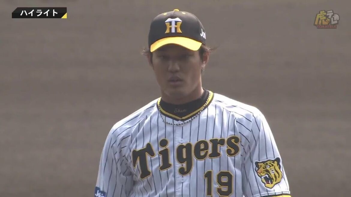 Hanshin-Tigers: 【ハイライト】3/12(土) 神3-0中(甲子園)| 藤浪は5回無安打無失点!代打糸井が決勝2点タイムリー!