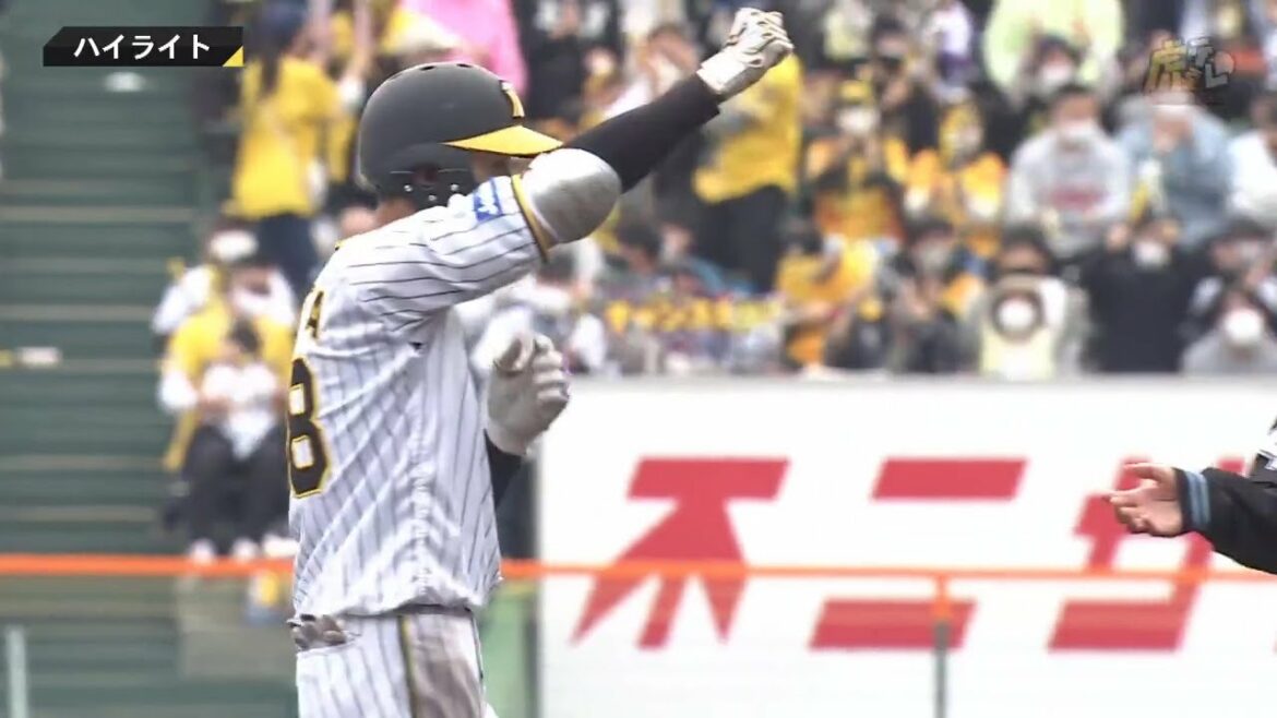 Hanshin-Tigers: 【ハイライト】3/13(日) 神2-2巨(甲子園)| 小幡が猛打賞2打点!ルーキー前川はフル出場で2安打!