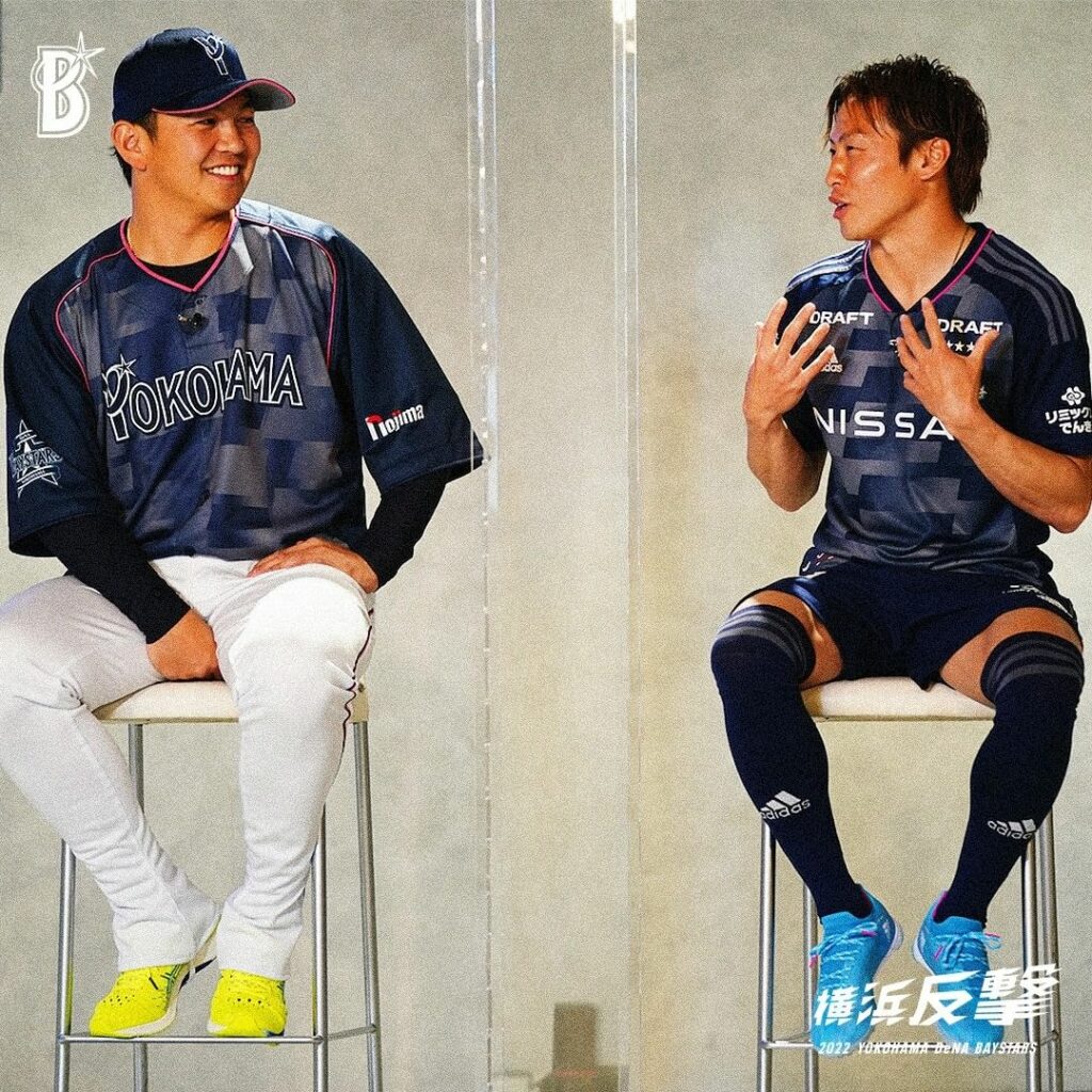 YOKOHAMA-DeNA-BAYSTARS: . 本日、横浜DeNAベイスターズと横浜F・マリノスによる共同発表会が行われ、「I☆YOKOHAMA SERIES」の開催が発表されました! 「I☆YOKOH…