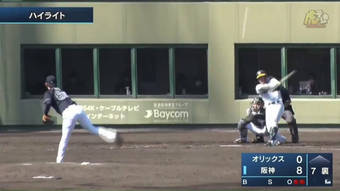 Hanshin-Tigers: 【ハイライト】4/1(金) 神10-2オ(鳴尾浜)| 村上、7回無失点好投!打線爆発14安打10得点と大暴れ!