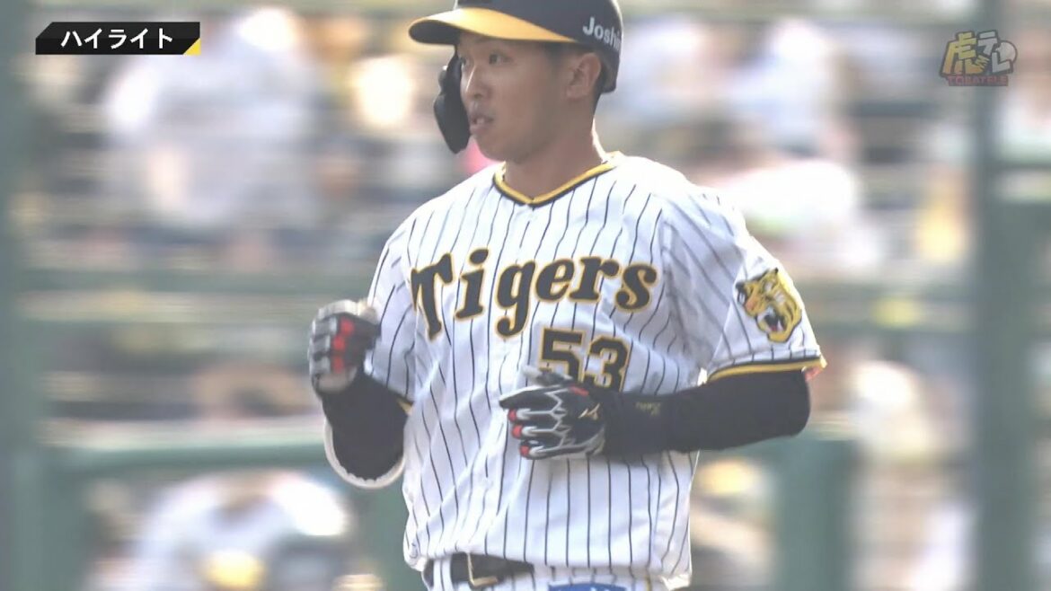 Hanshin-Tigers: 【ハイライト】4/10(日) 神0-1広(甲子園)| 代打島田が今季初安打をマーク!先発ガンケルは7回1失点の好投!