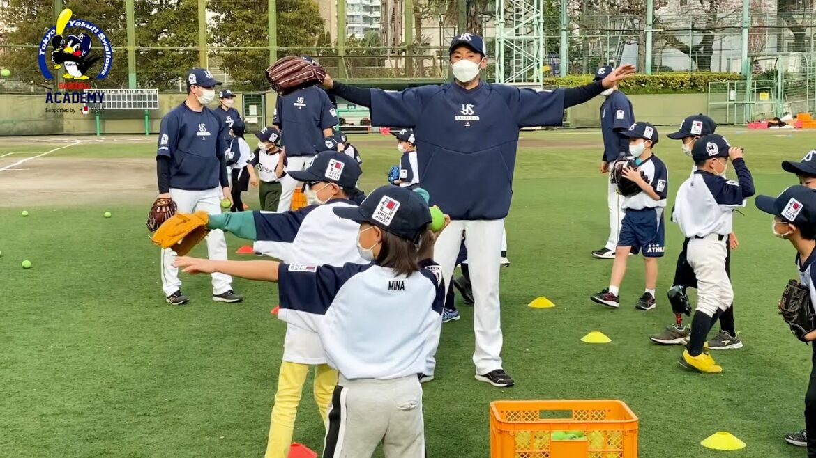 Tokyo-Yakult-Swallows: 東京ヤクルトスワローズベースボールアカデミー開校!