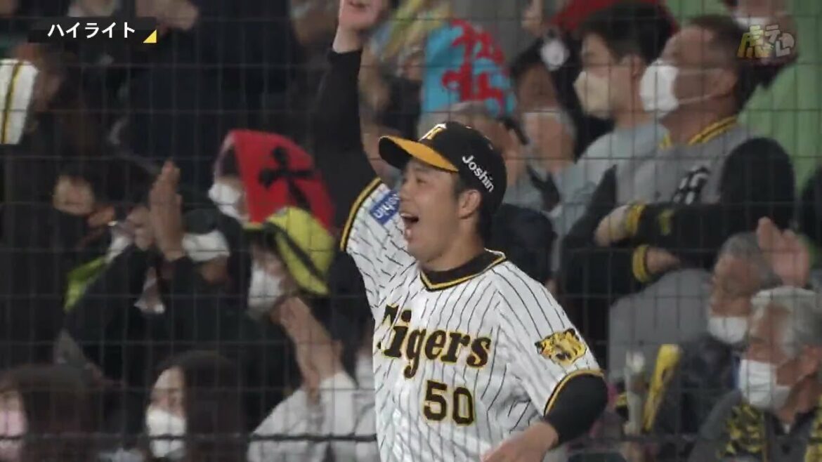 Hanshin-Tigers: 【ハイライト】4/15(金) 神4-1巨(甲子園)| 青柳、今季初登板初先発初勝利!佐藤輝、ロハス・ジュニアの本塁打で勝負を決める!