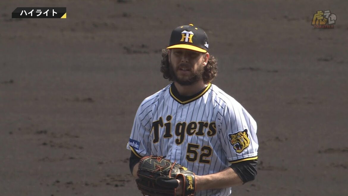 Hanshin-Tigers: 【ハイライト】4/16(土) 神2-1巨(甲子園)| ウィルカーソン、来日初登板初勝利!巨人相手に今季初の連勝を甲子園で飾る!