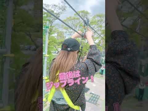 Tohoku-Rakuten-Golden-Eagles: 巨大アスレチックやってみた!