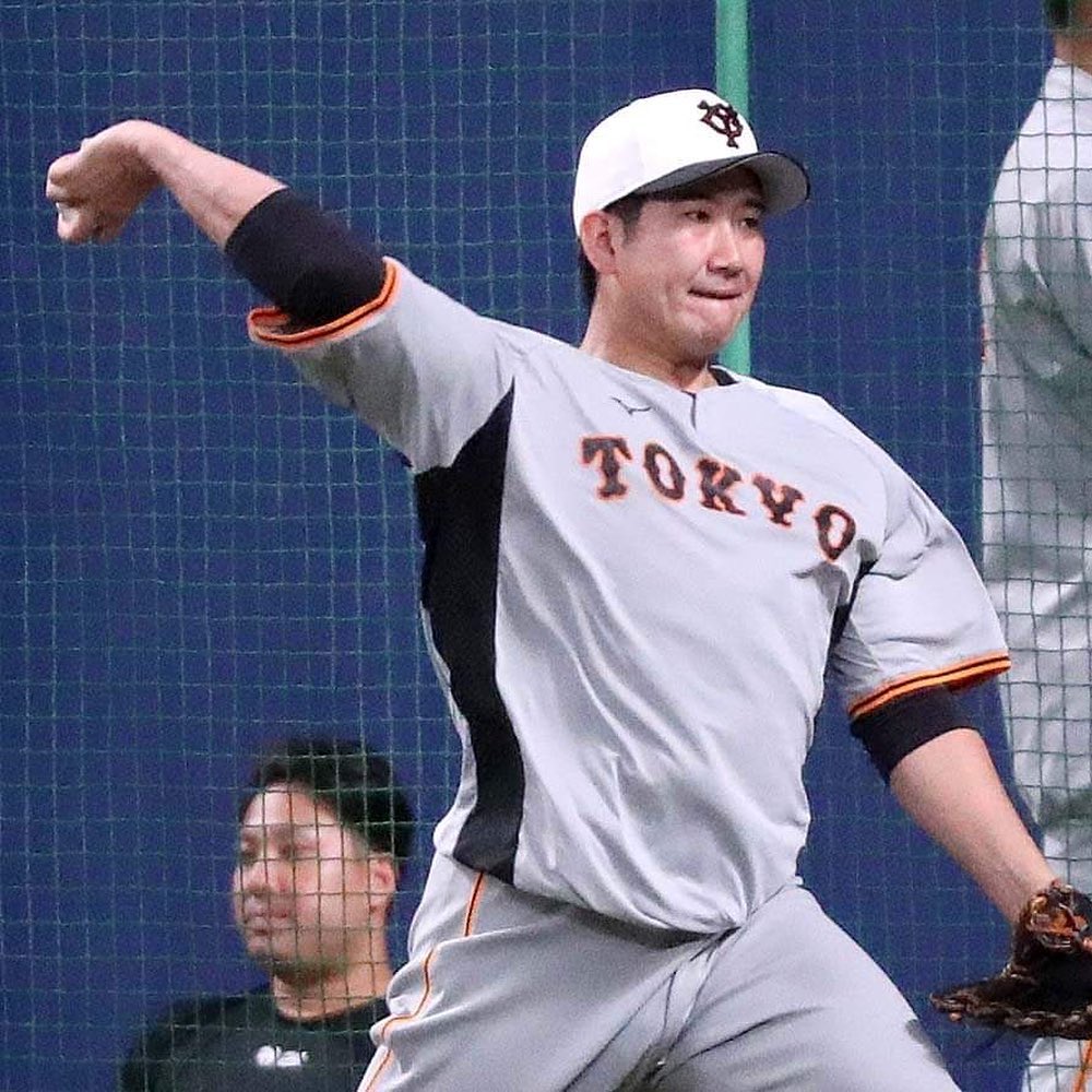 Yomiuri-Giants: #不屈#菅野智之 投手#吉川尚輝 選手#岡本和真 選手#丸佳浩 選手#坂本勇人 #キャプテン#大城卓三 選手#香月一也 選手#湯浅大 選手#…