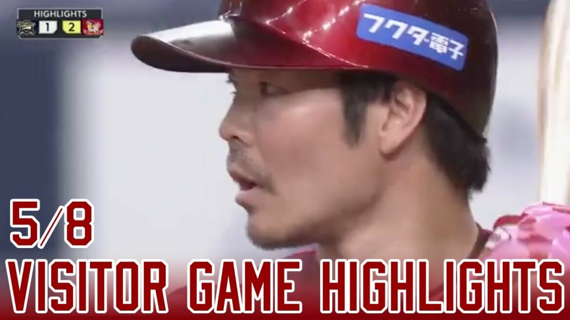 Tohoku-Rakuten-Golden-Eagles: 【2022/5/8】B-E ハイライト