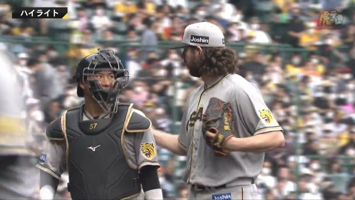 Hanshin-Tigers: 【ハイライト】5/21(土) 神2-1巨(甲子園)| 先発ウィルカーソン、7回3安打無失点!スタメンマスクの長坂も攻守で貢献!