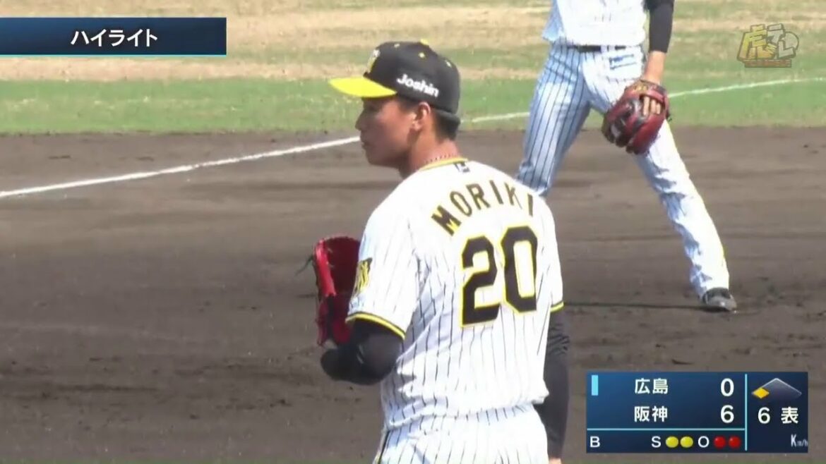 Hanshin-Tigers: 【ハイライト】5/25(水) 神6-0広(鳴尾浜)| 森木が自身最長6回3安打8奪三振でプロ初勝利!打線は初回一挙5得点!