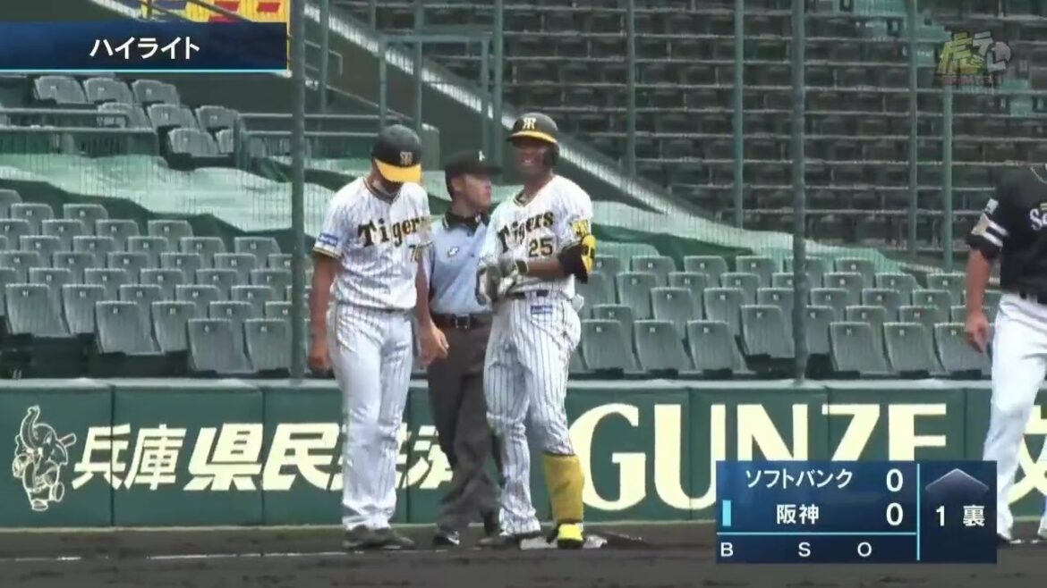Hanshin-Tigers: 【ハイライト】6/11(土) 神2-6ソ(甲子園)| 江越が初回先頭打者スリーベース!3回には待望の今季第1号!